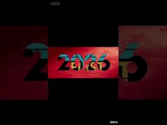 DUKUNGAN WORM MV.028.241 MV.028.260 08.008.061 66.110.345F Dukungan Worm elberg