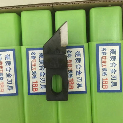 20 Piece Special Steel Main Cutter Milling Knife 16mm*14mm untuk Muller Martini Machine dengan umur panjang