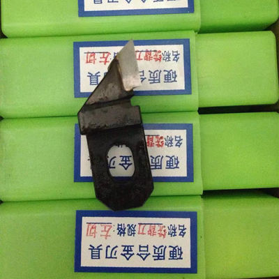20 Piece Special Steel Main Cutter Milling Knife 16mm*14mm untuk Muller Martini Machine dengan umur panjang